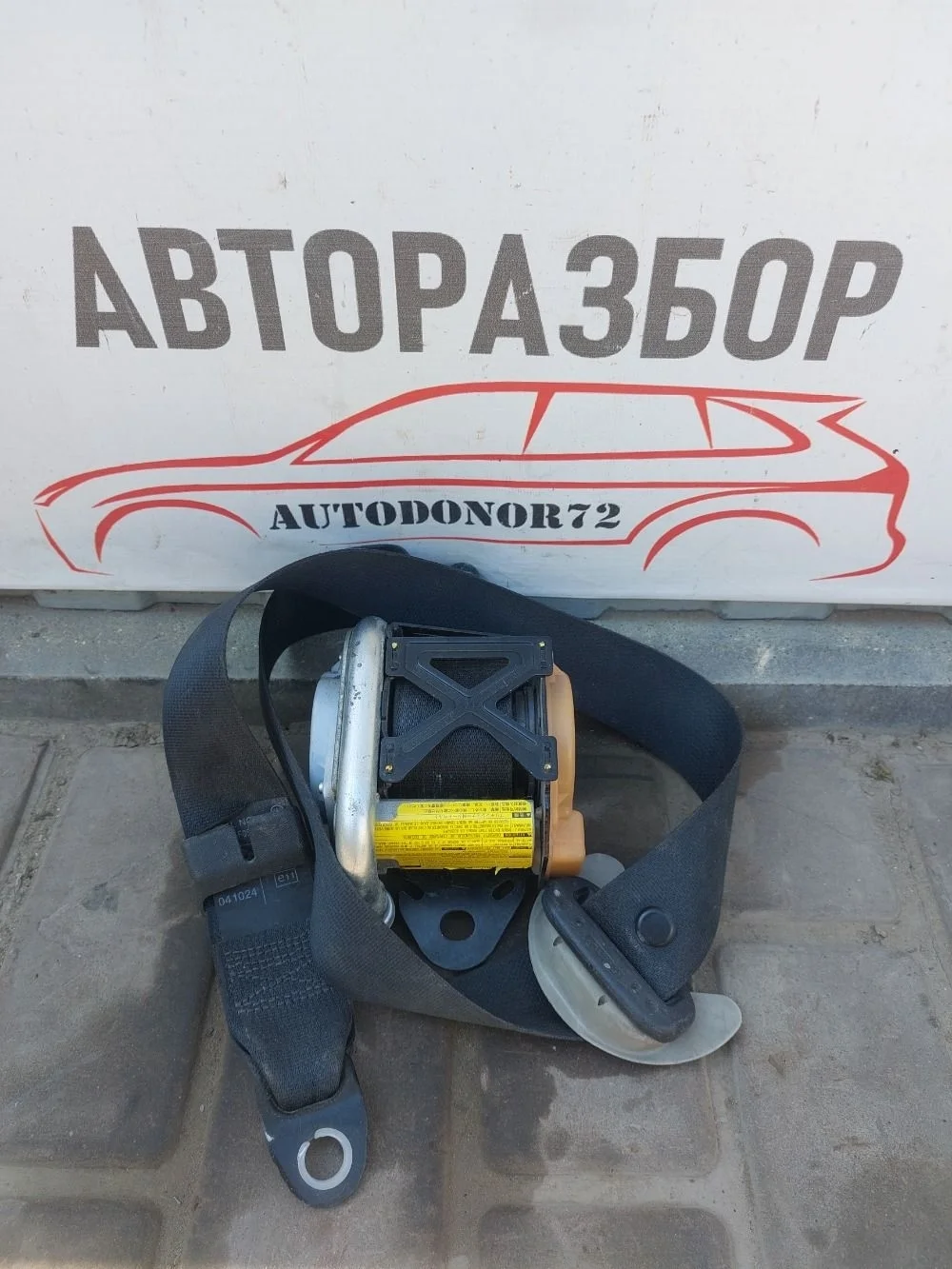 Ремень безопасности передний левый Toyota Avensis T250 рестайлинг (2006—2009)