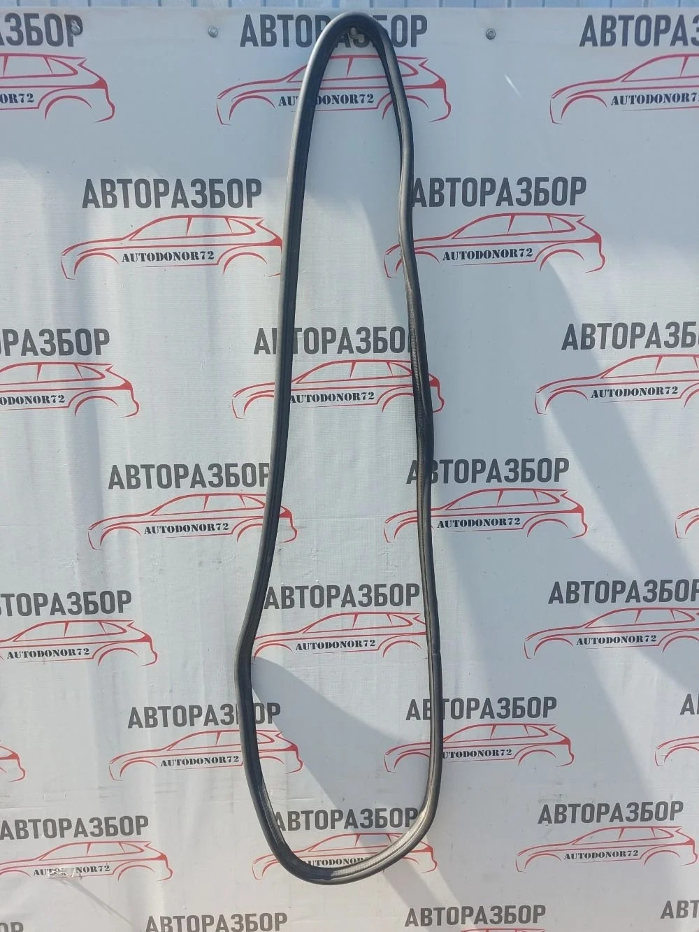 Уплотнитель багажника Toyota Avensis T250 рестайлинг (2006—2009)