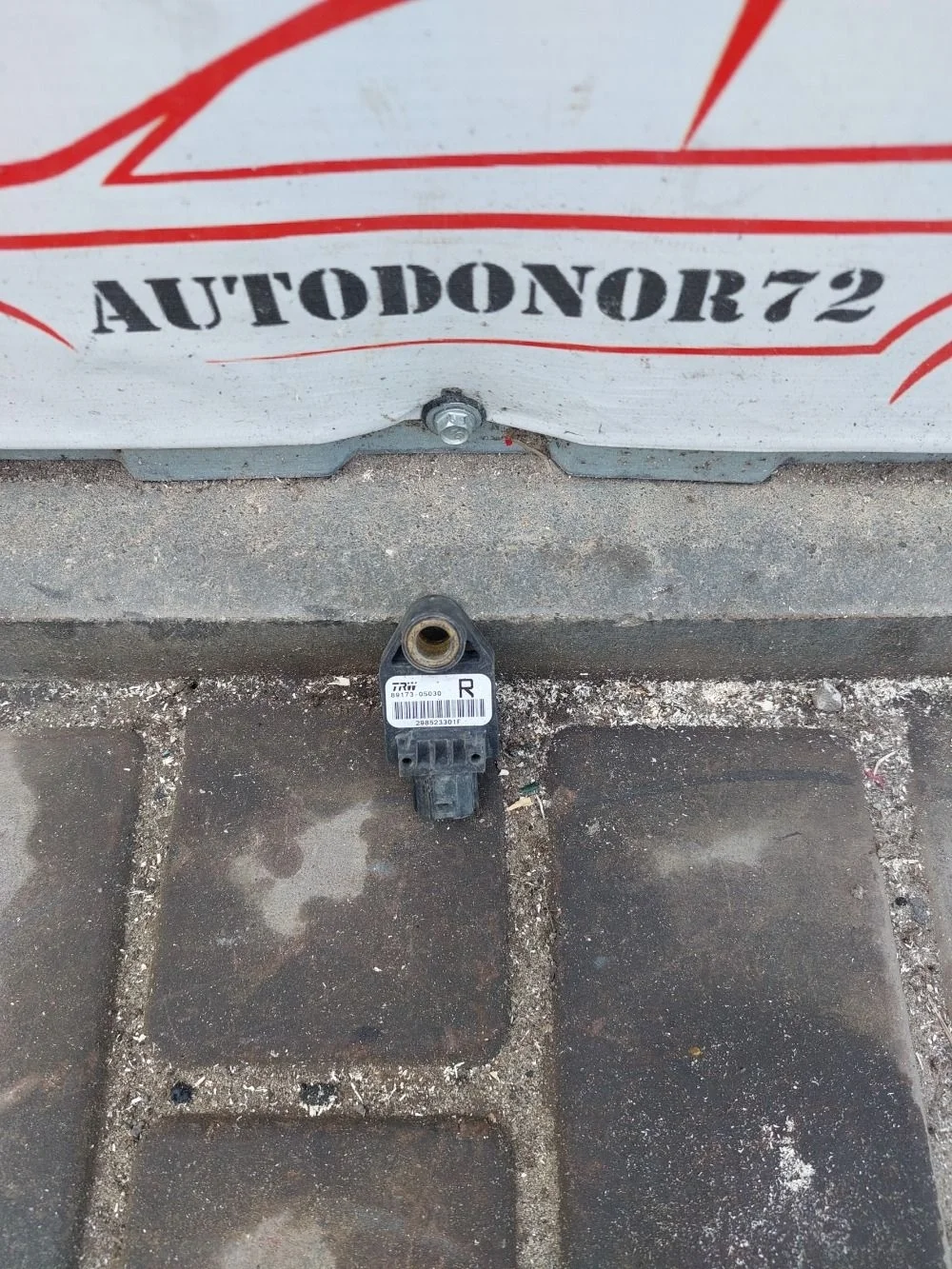 Датчик удара Toyota Avensis T250 (2003—2006)