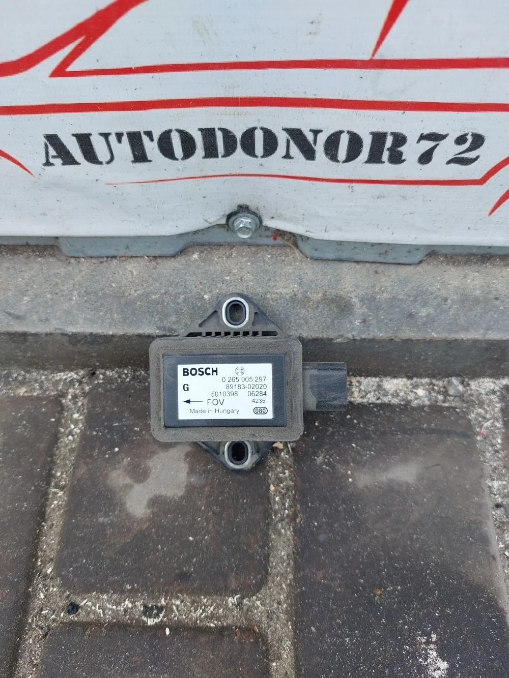 Датчик курсовой устойчивости Toyota Avensis T250 (2003—2006)