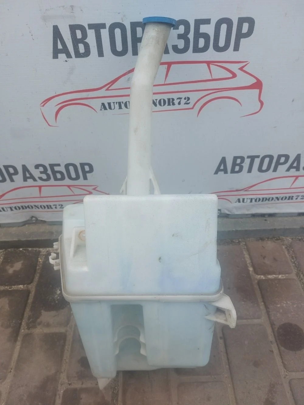 Бачок омывателя Toyota Avensis T250 рестайлинг (2006—2009)