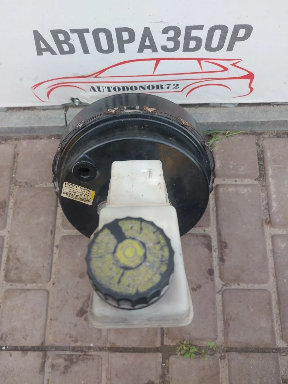 Вакуумный усилитель тормозов Toyota Avensis T250 (2003—2006)