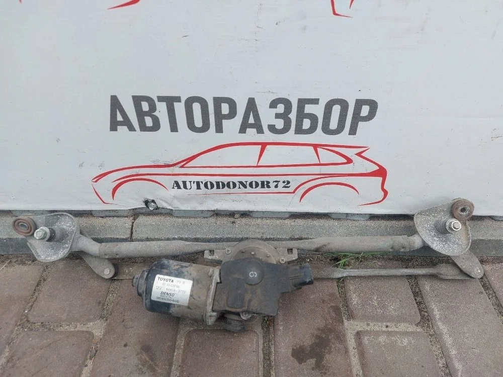 Трапеция стеклоочистителей Toyota Avensis T250 (2003—2006)