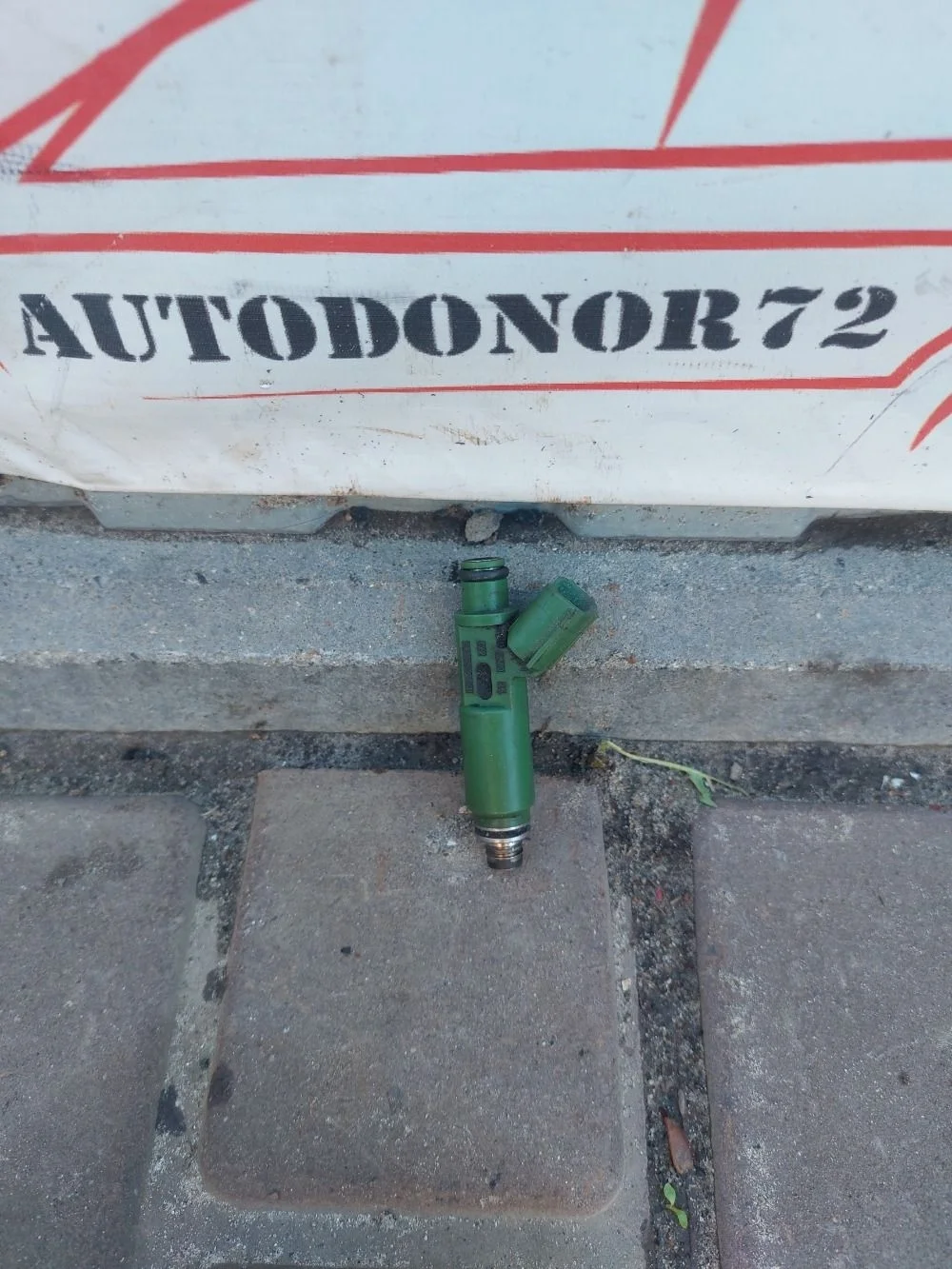 Форсунка топливная Toyota Avensis T250 (2003—2006)