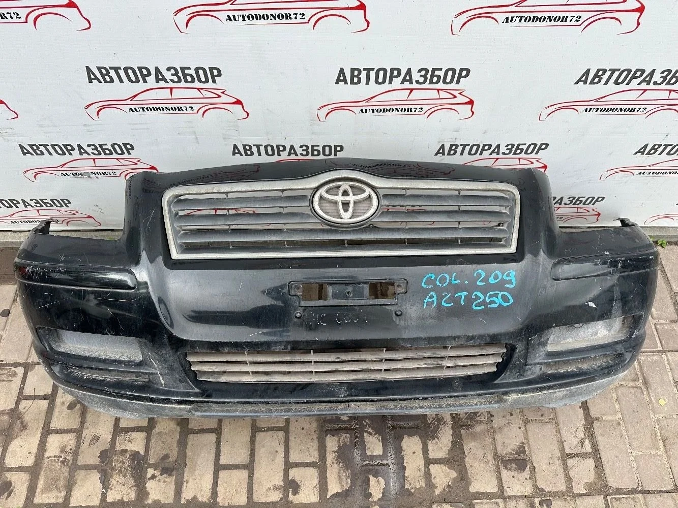 Бампер передний Toyota Avensis T250 (2003—2006)