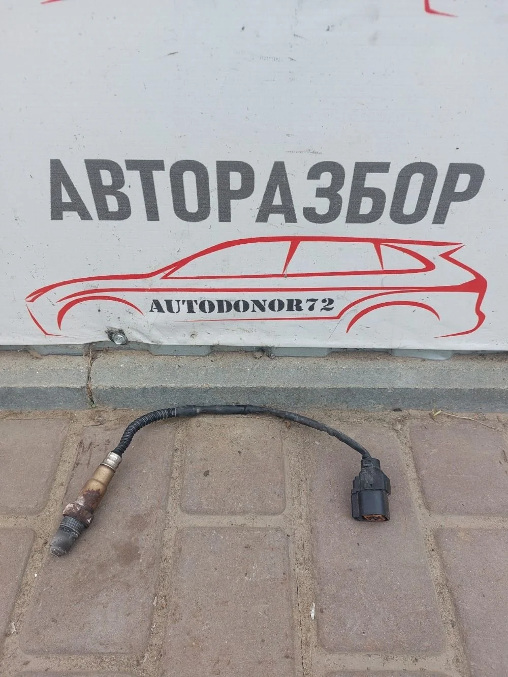 Датчик кислородный/Lambdasonde 1 Hyundai Getz I (2002—2005)