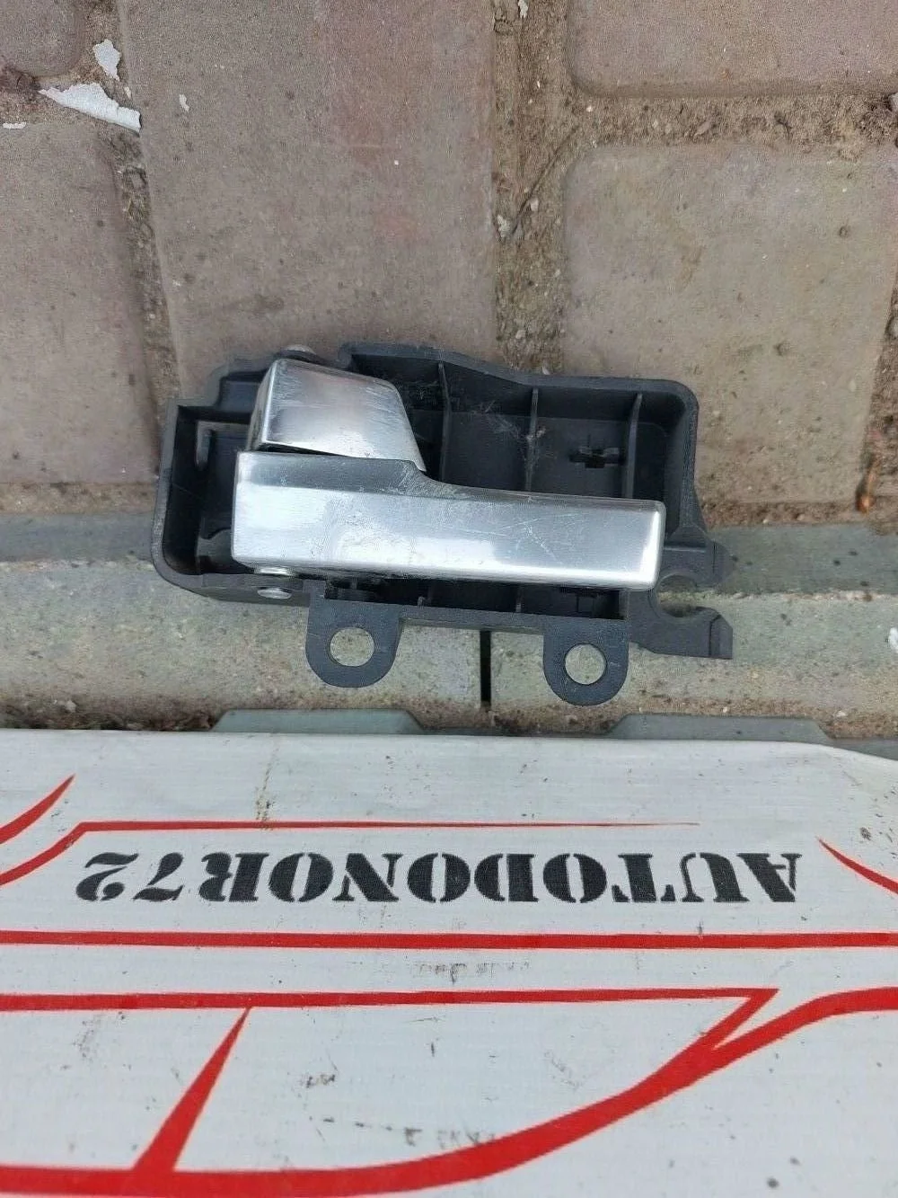 Ручка двери задней внутренняя левая Ford Focus II (2005—2008)