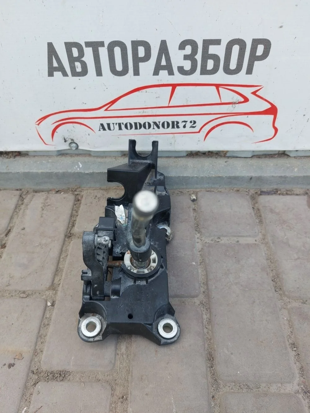 Кулиса МКПП Ford Focus II рестайлинг (2007—2011)