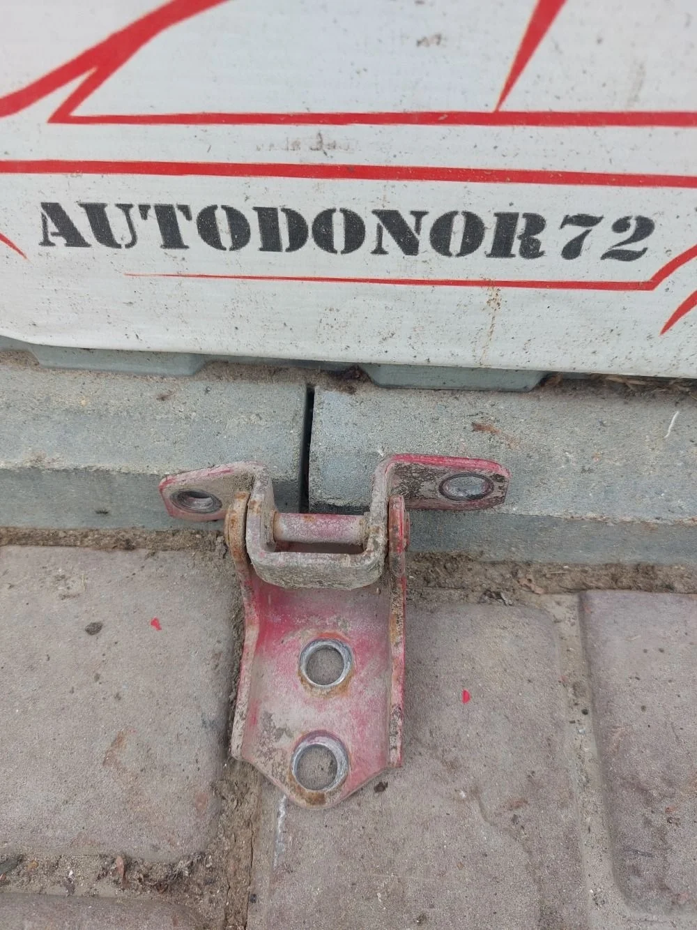 Петля двери передней левой верхняя Mazda CX-7 I (2006—2009)