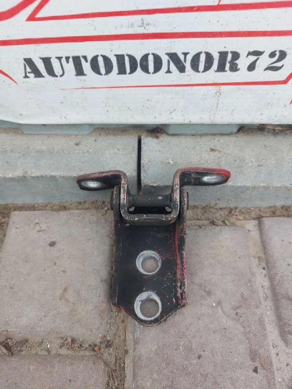 Петля двери передней левой верхняя Mazda CX-7 I (2006—2009)