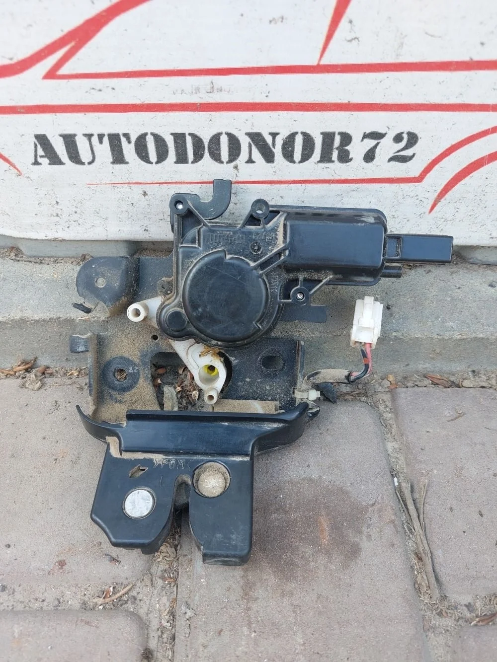 Замок крышки багажника Mazda 3 BK рестайлинг (2006—2009)