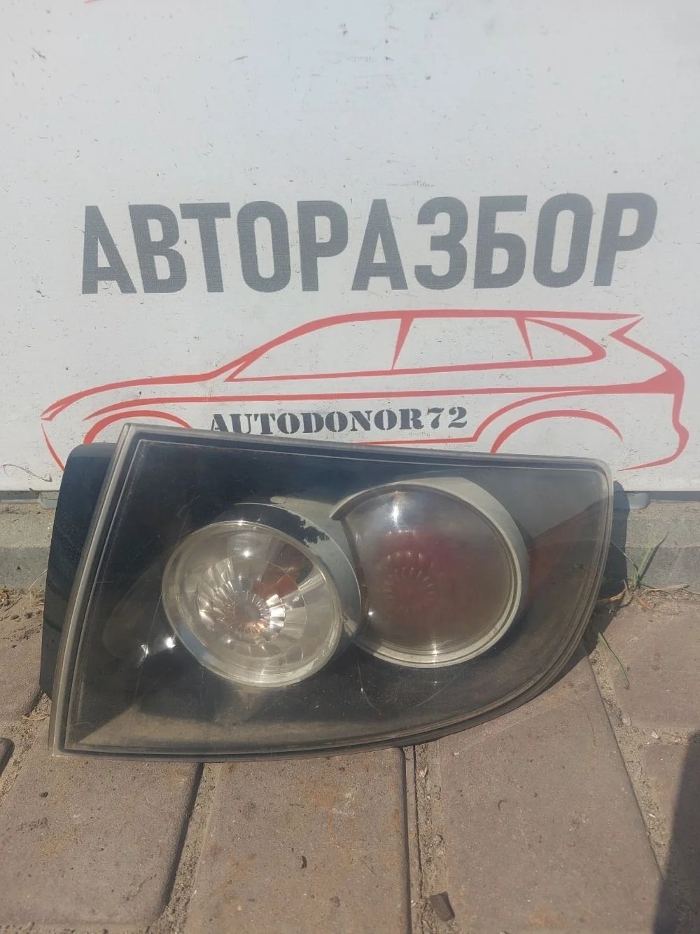 Фонарь задний правый Mazda 3 BK (2003—2006)