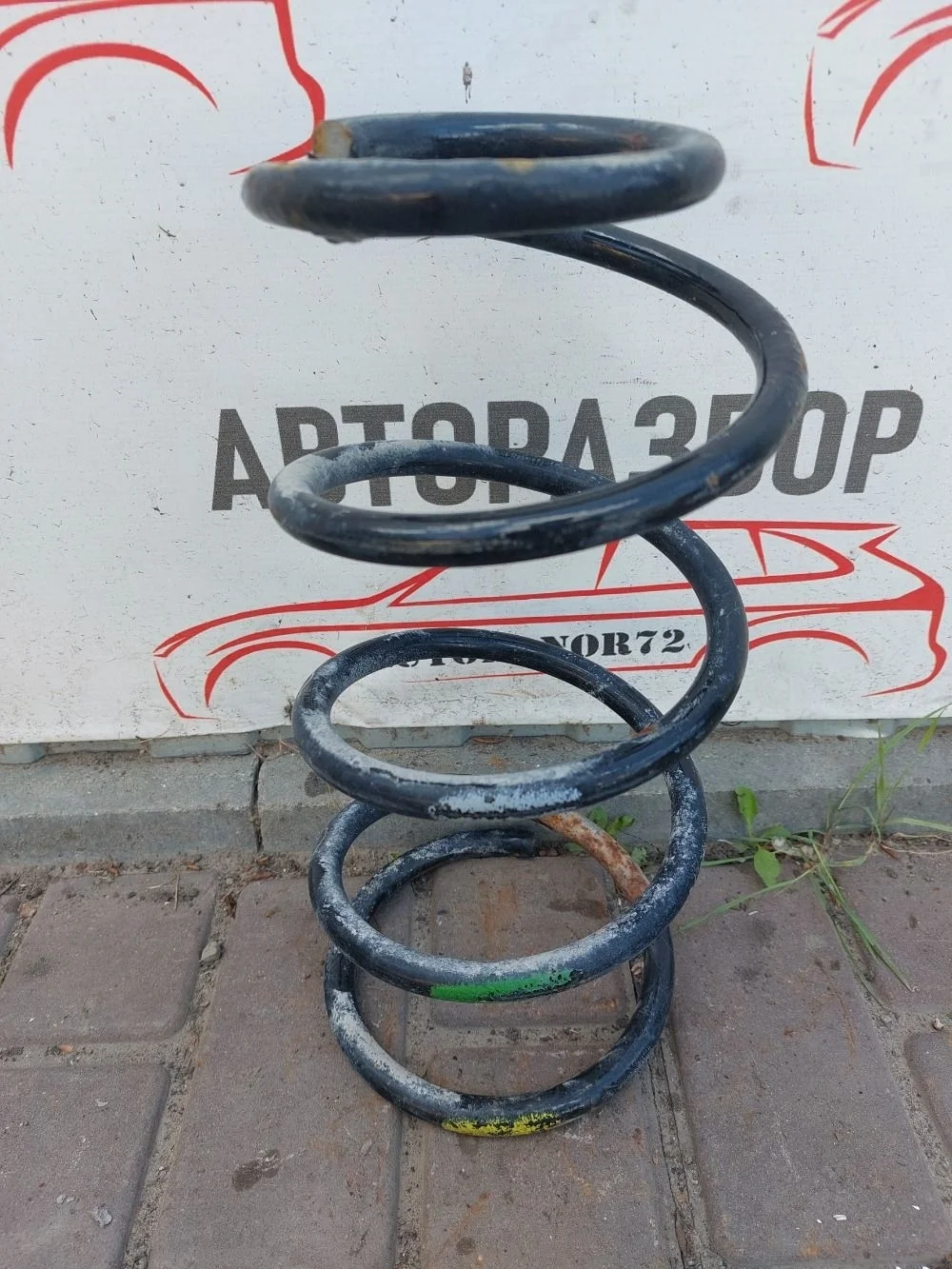 Пружина передняя Ford Focus II рестайлинг (2007—2011)