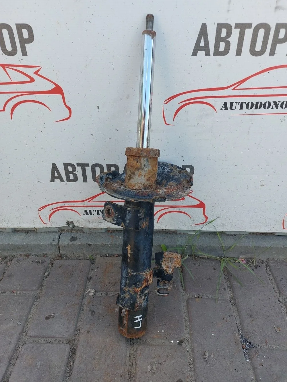 Амортизатор передний левый Ford Focus II (2005—2008)