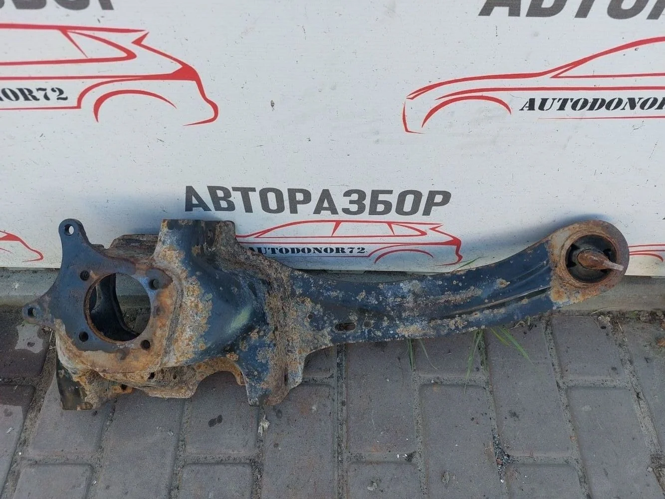 Рычаг продольный задний правый Ford Focus II рестайлинг (2007—2011)