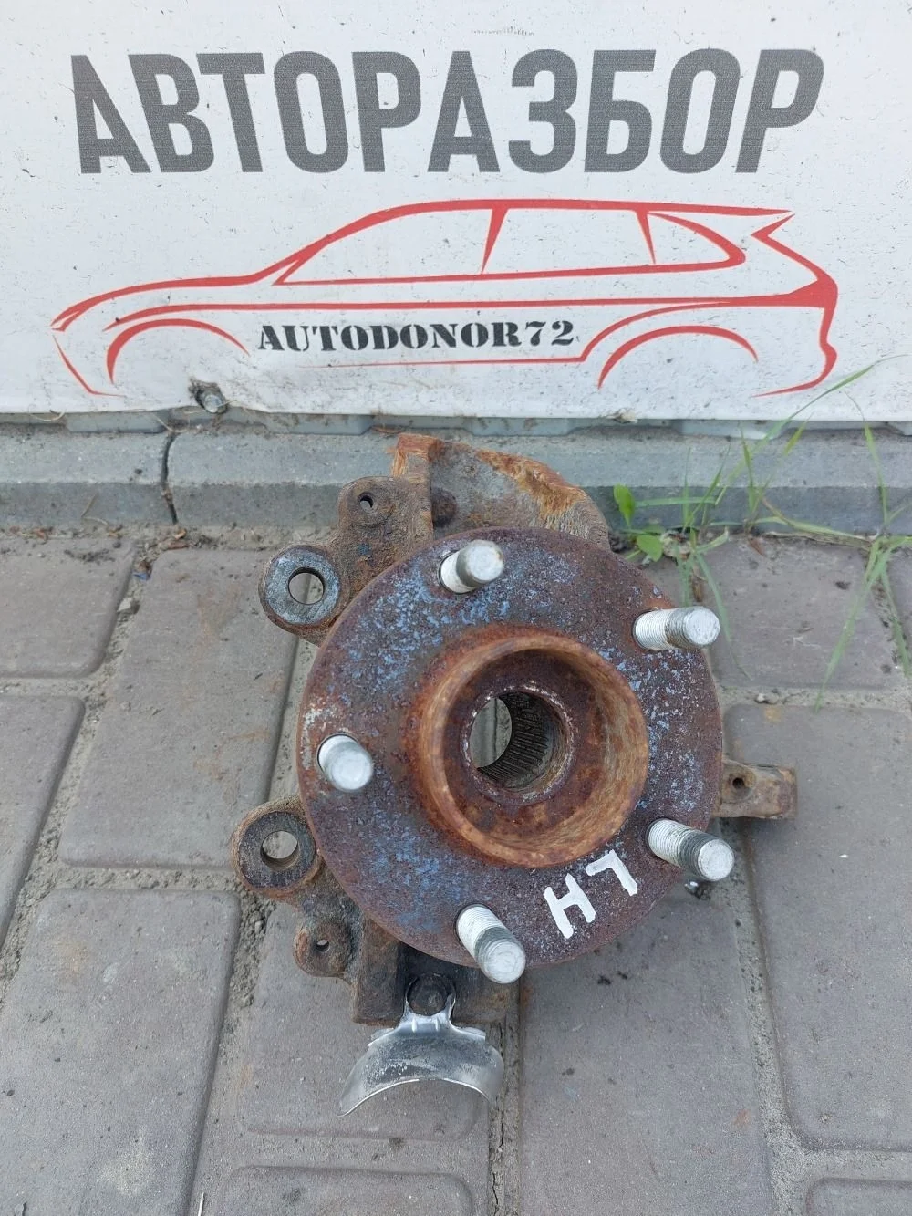 Кулак поворотный передний левый Ford Focus II (2005—2008)