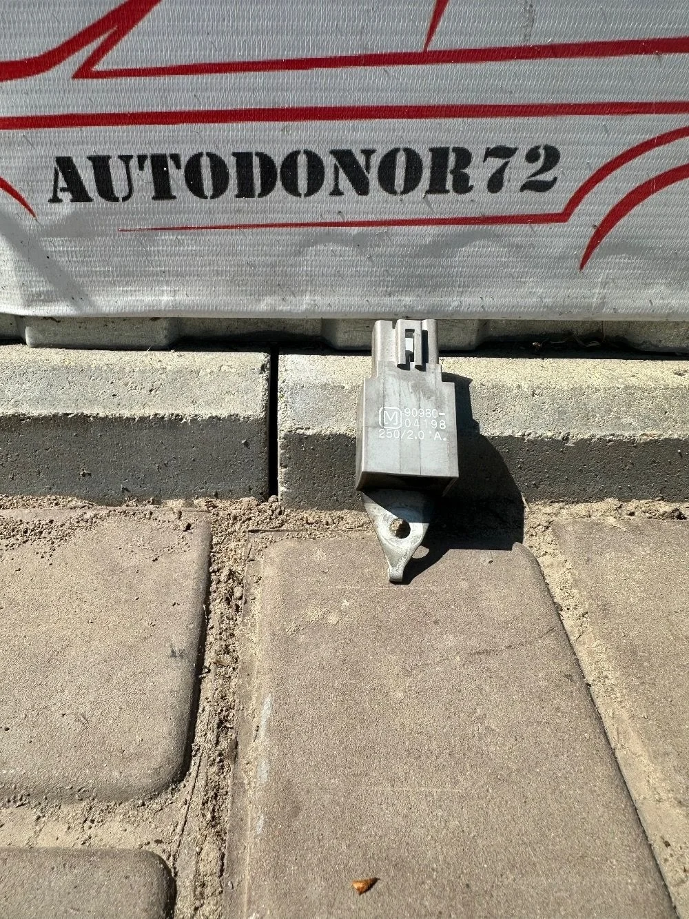 Конденсатор Toyota Avensis T270 (2008—2011)