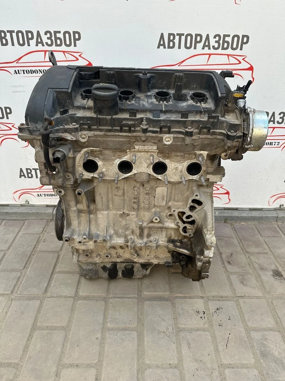 Двигатель Peugeot 308 I (2007—2011)