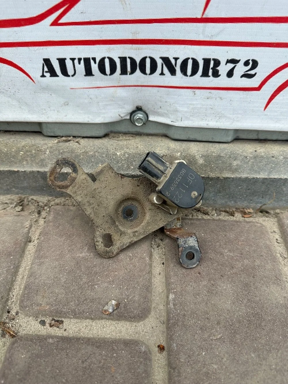 Датчик положения кузова Toyota Avensis T270 (2008—2011)