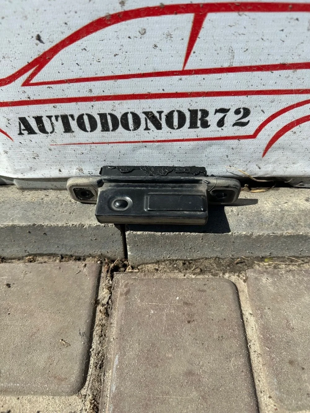 Кнопка открывания багажника Lexus RX III (2008—2012)