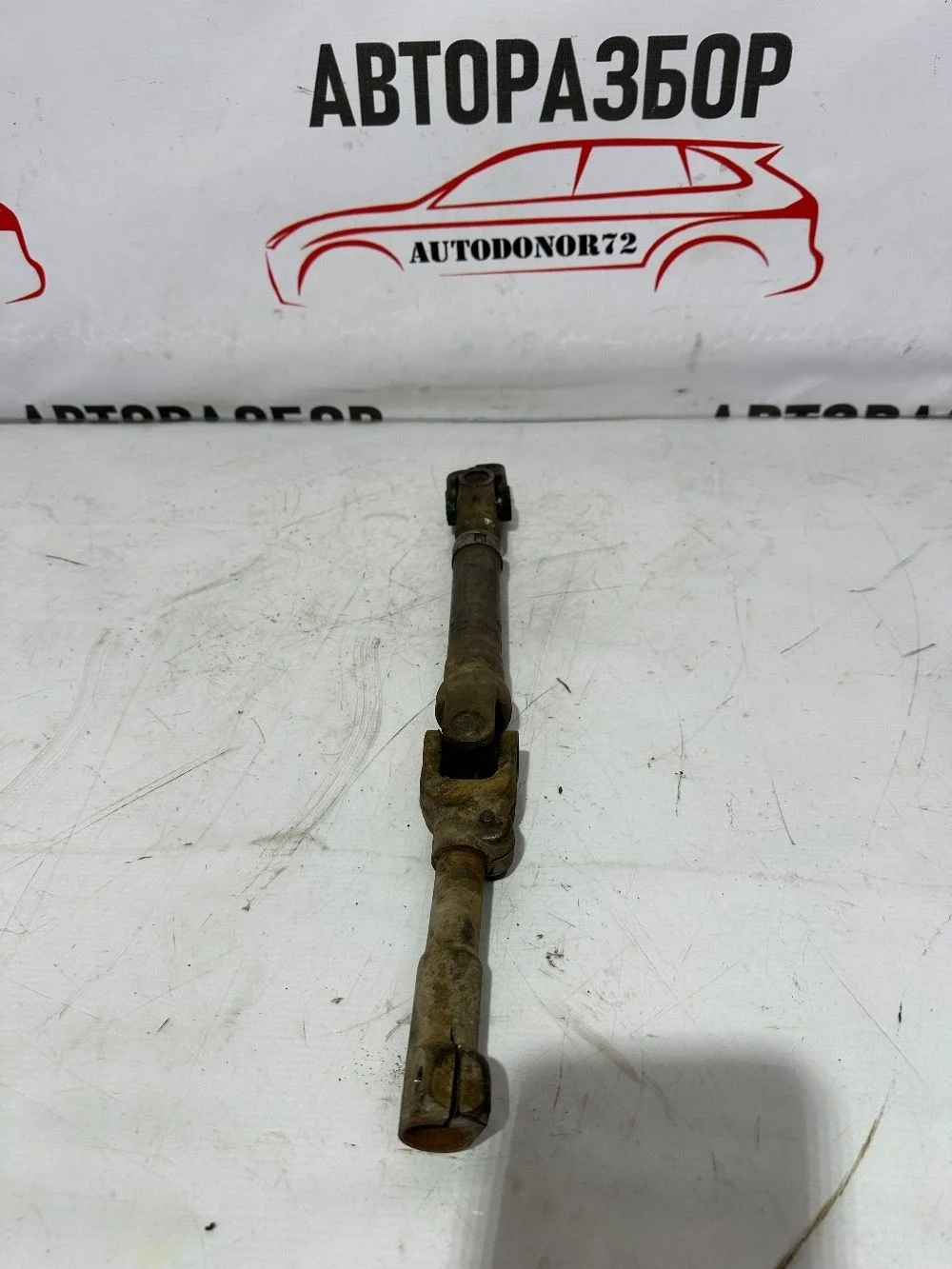 Кардан подрулевой Toyota Corolla X (2006—2010)