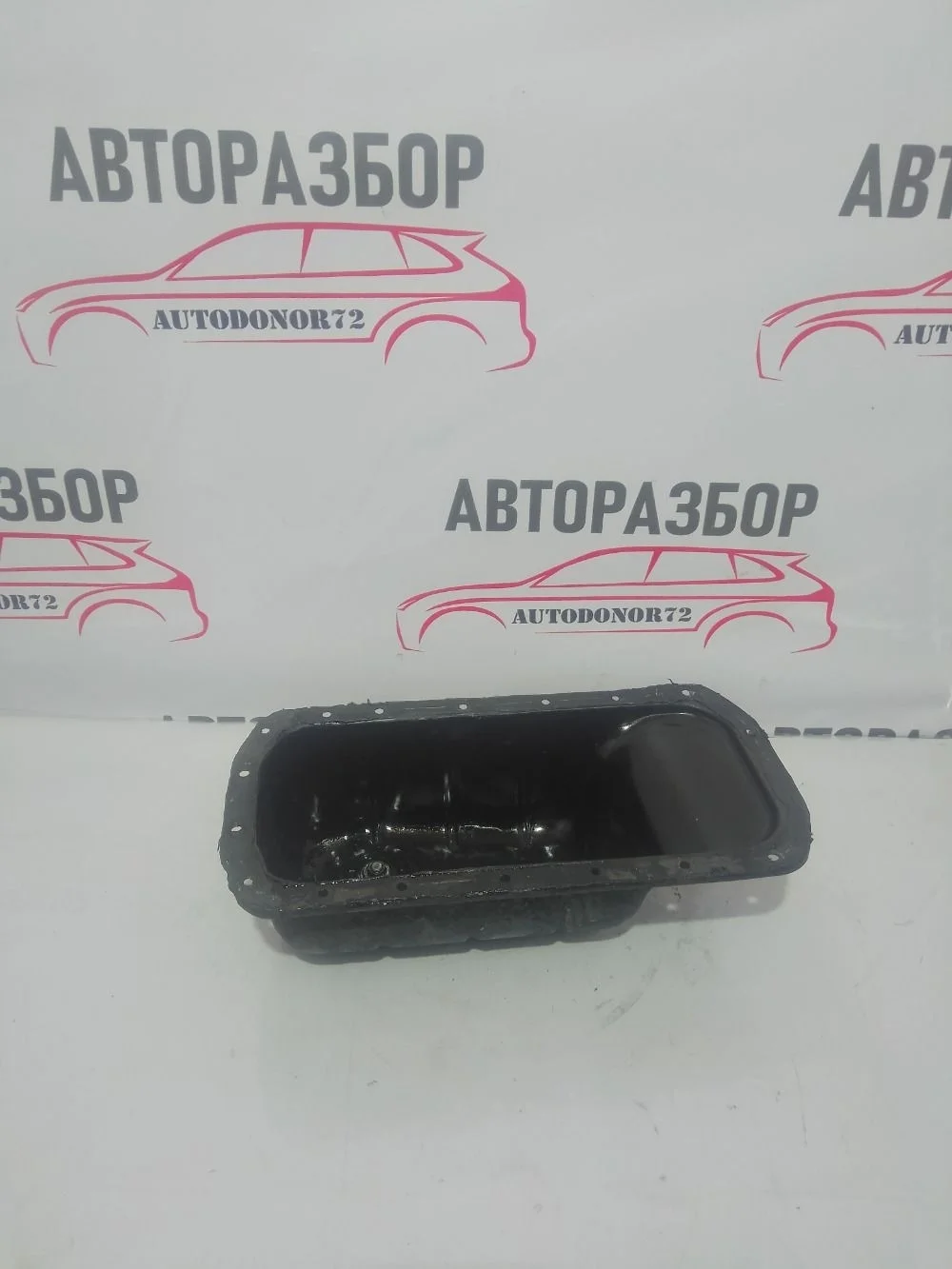 Поддон двигателя Peugeot Partner II (2008—2012)