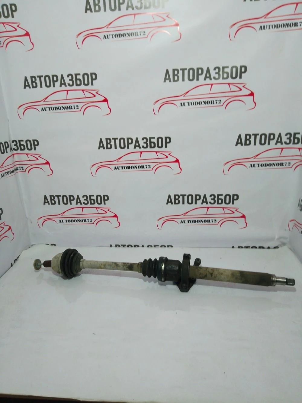 Привод правый (полуось) Ford Focus II (2005—2008)