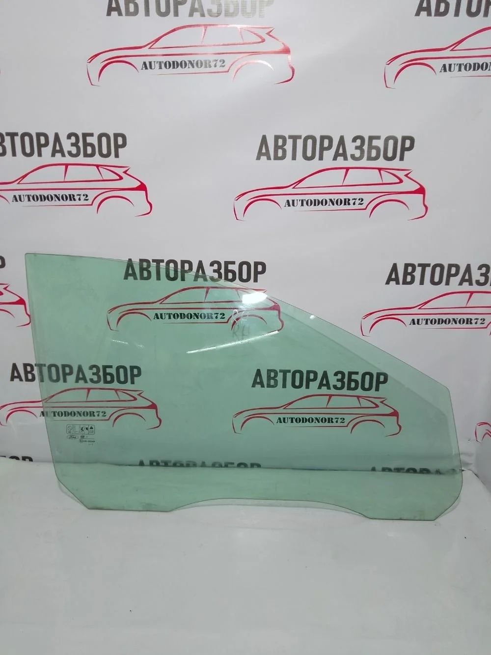 Стекло правое переднее Ford Focus II (2005—2008)