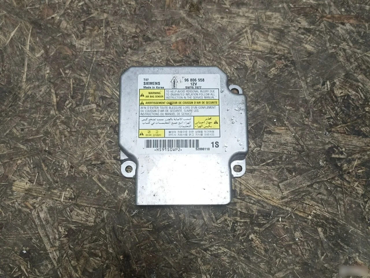 Блок SRS Chevrolet Aveo I рестайлинг (2006—2012)