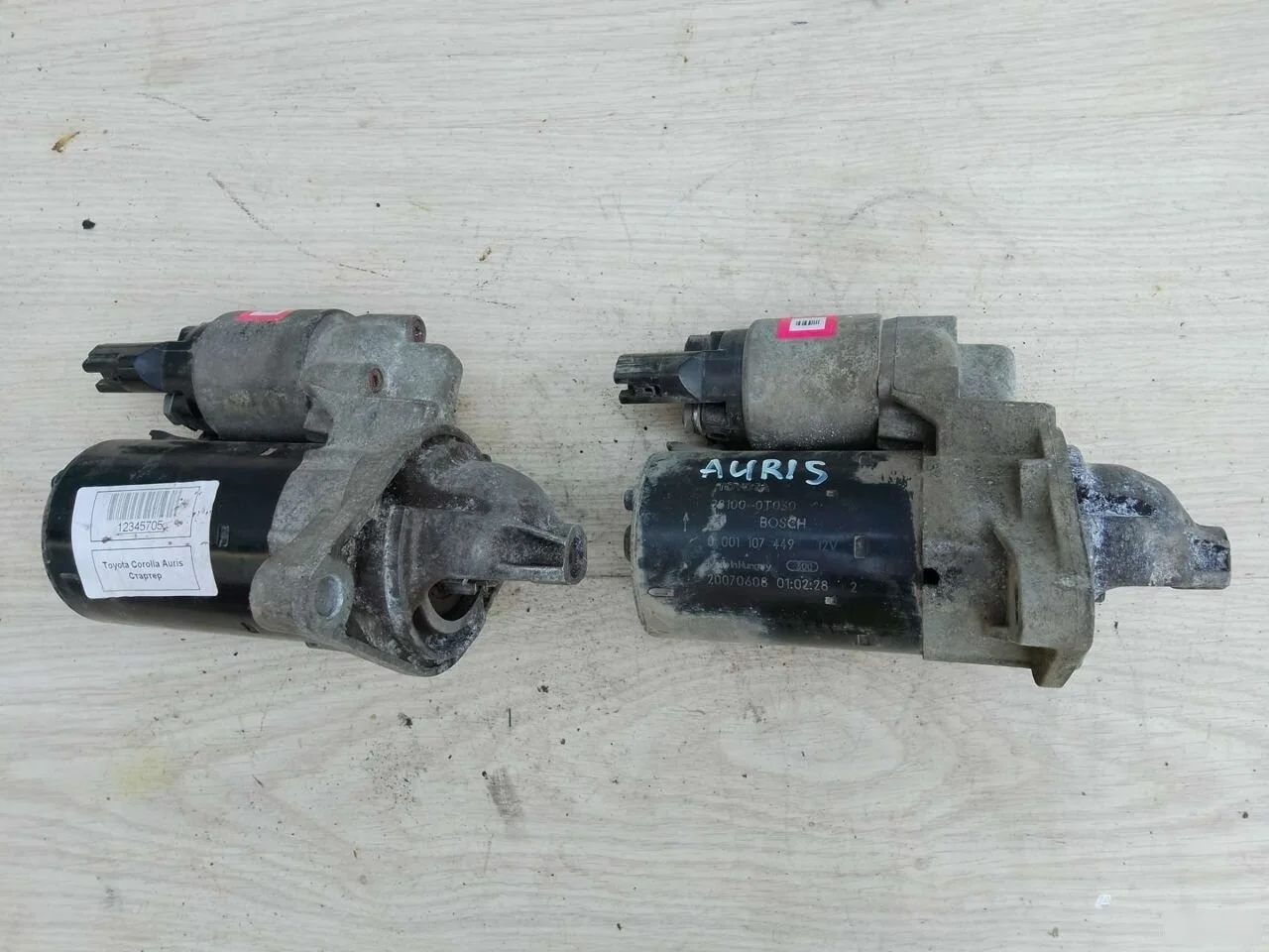Стартер Toyota Auris E150 (2006—2010)