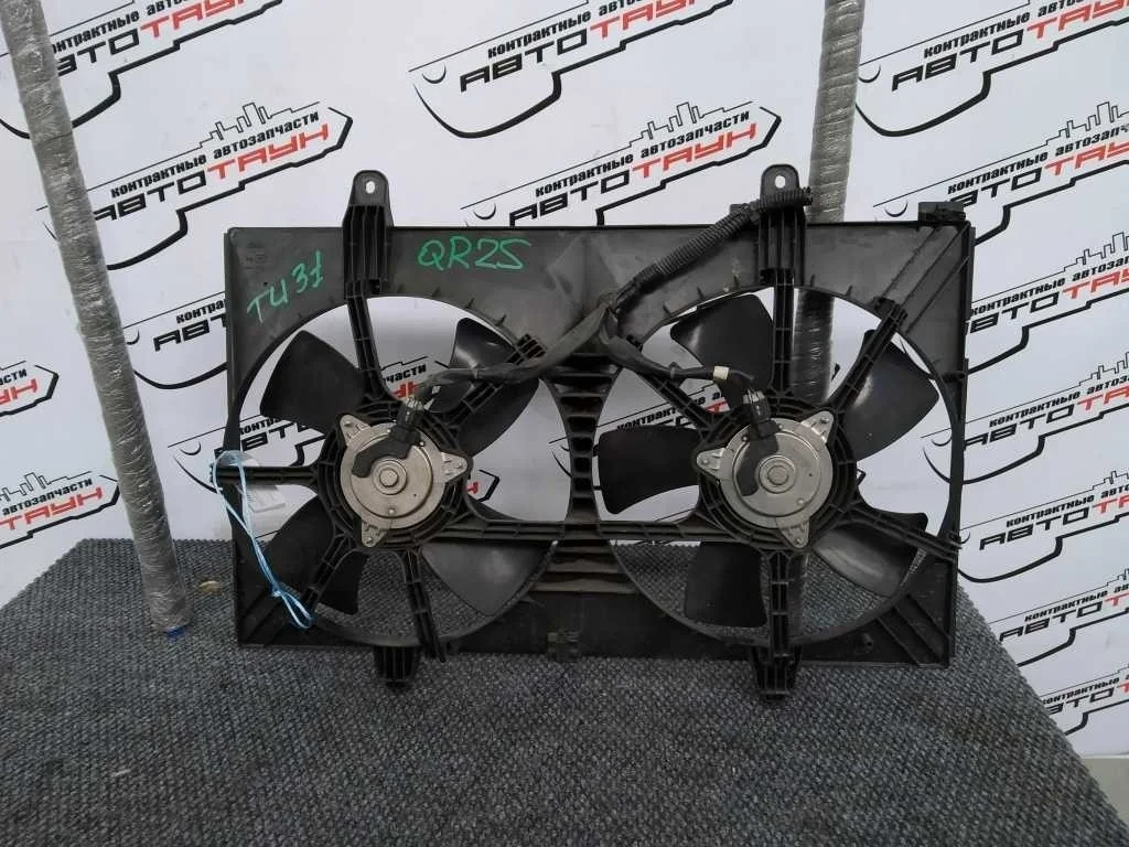 ДИФФУЗОР NISSAN MURANO PRESAGE PNU31 PNZ50 PU31 PZ50 TNU31 TU31 TZ50 QR25-DE VQ35-DE ЦЕНТР 21481CA000