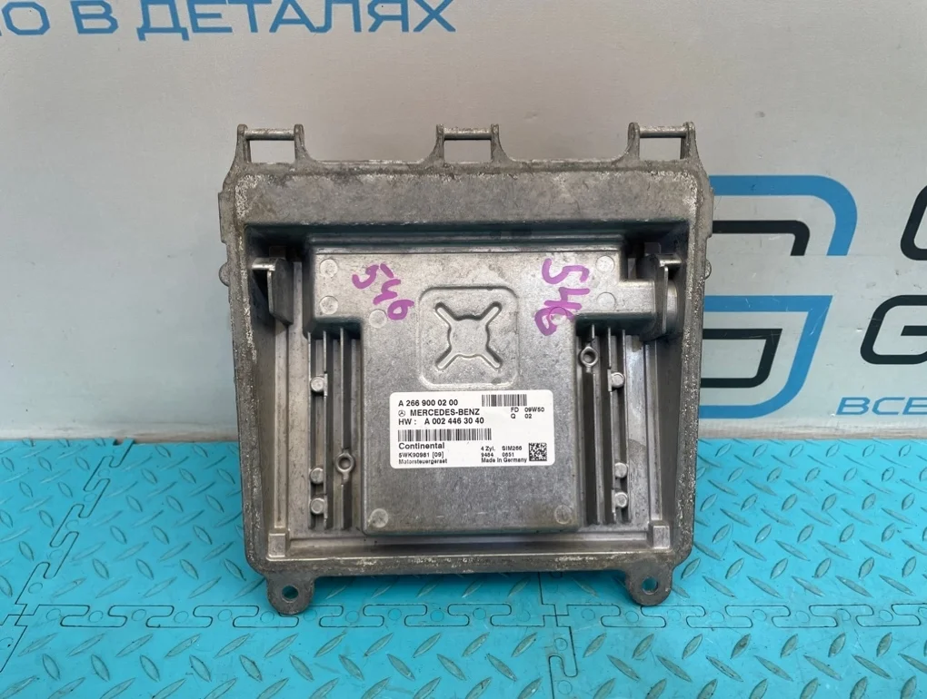 ЭБУ Mercedes-Benz A-Class 2010 A0024463340 W169 266.940 1.7