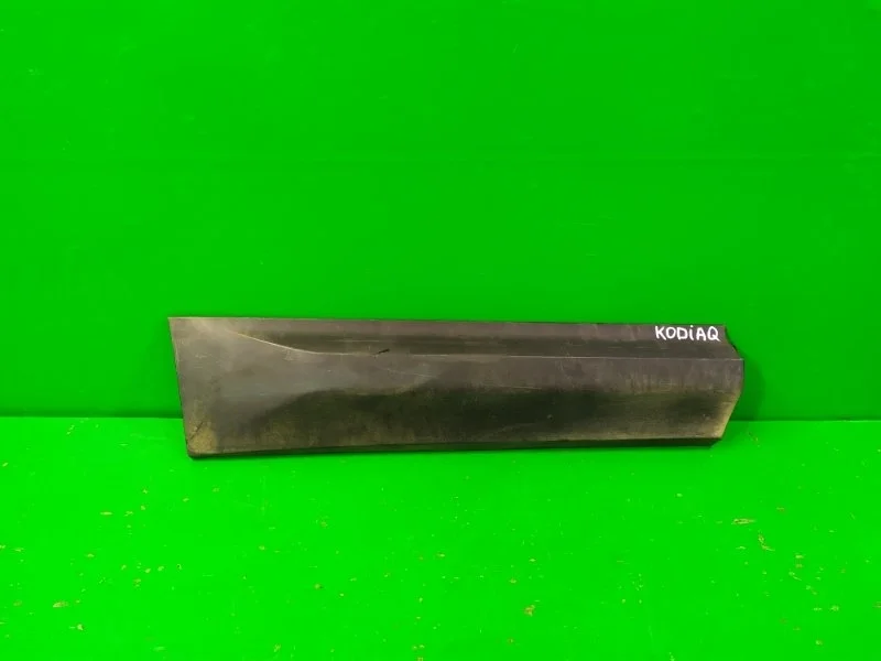 Молдинг двери SKODA KODIAQ 2016-нв