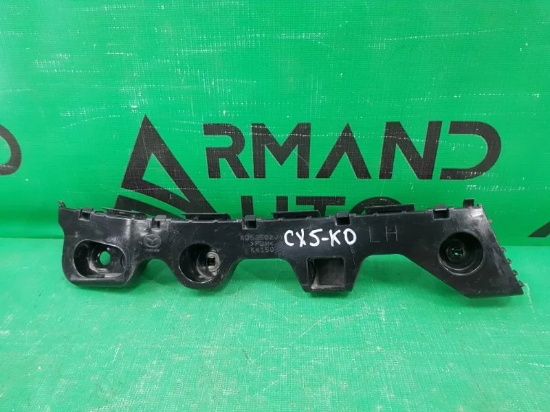 Кронштейн бампера MAZDA CX5 - 2011-2016