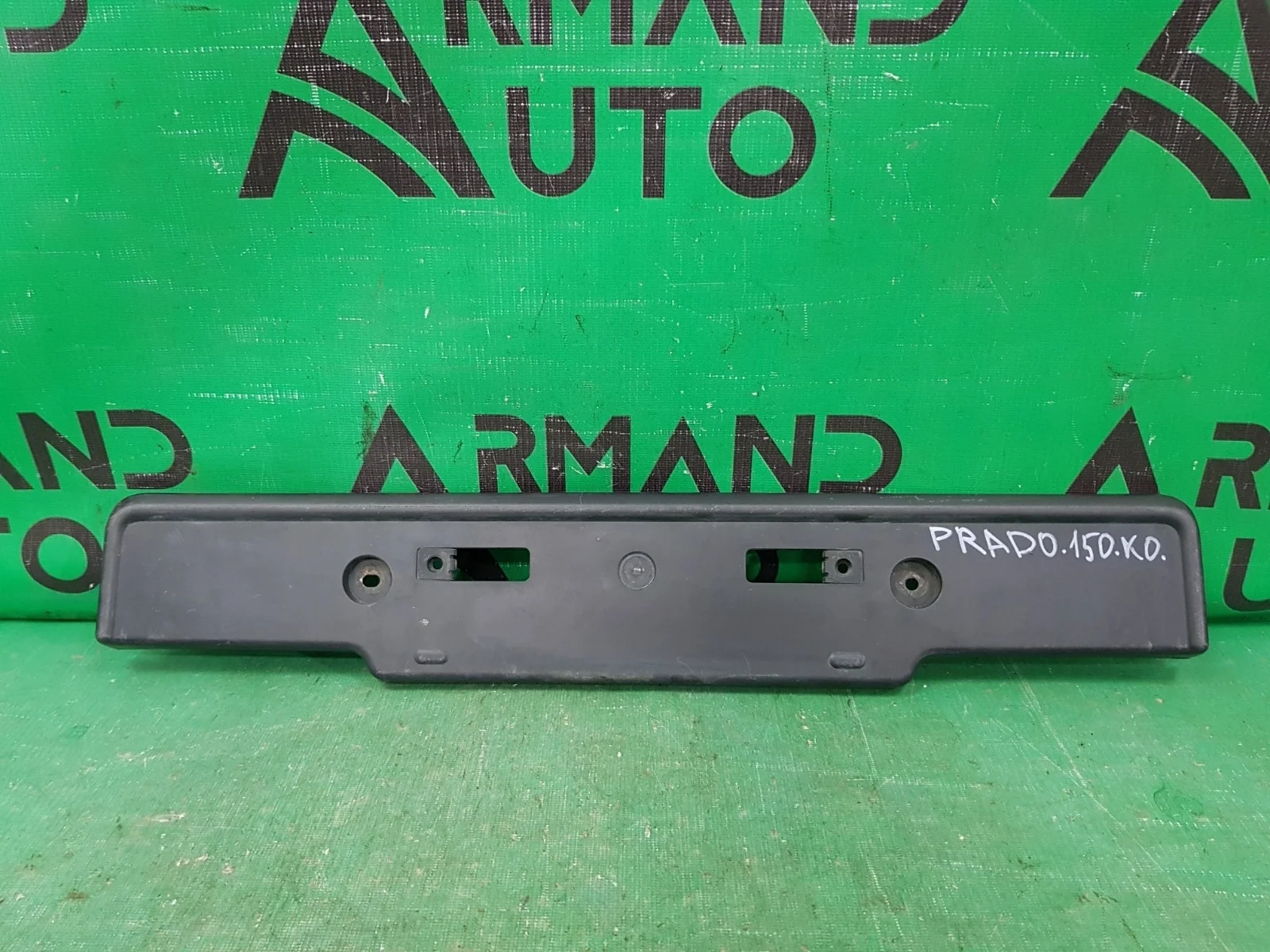 Площадка номерного знака TOYOTA LAND CRUISER PRADO 2009-2013 150