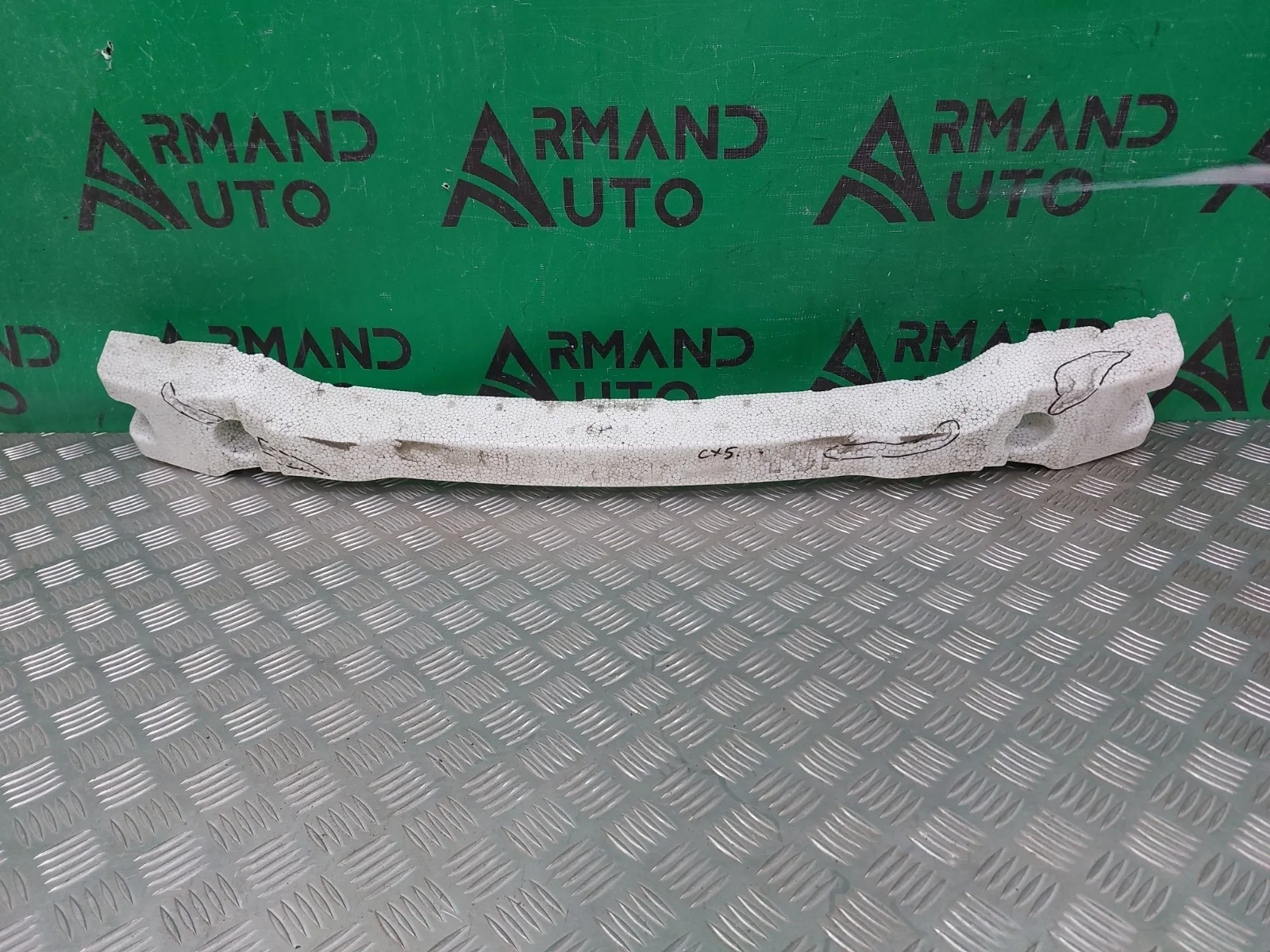 Абсорбер бампера MAZDA CX-5 2011-2017