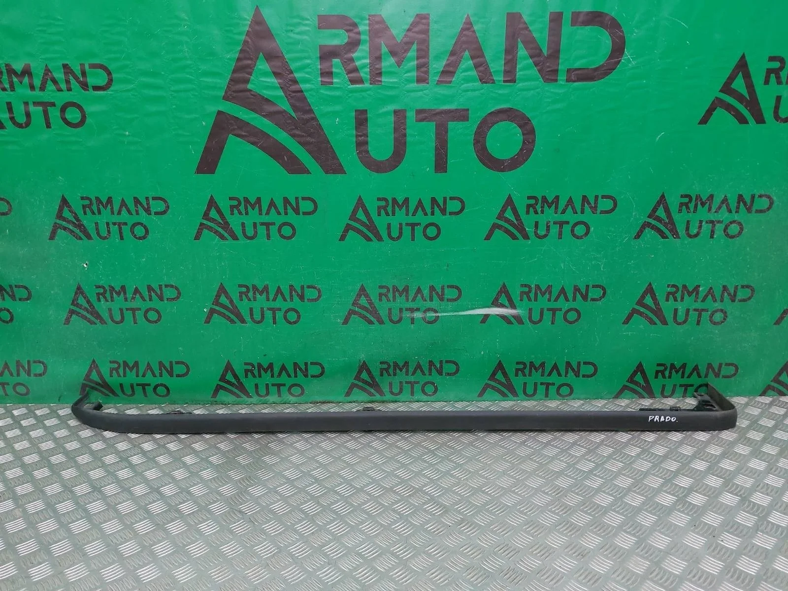 Накладка подножки ступеньки Toyota Land Cruiser Prado 2009-нв 150