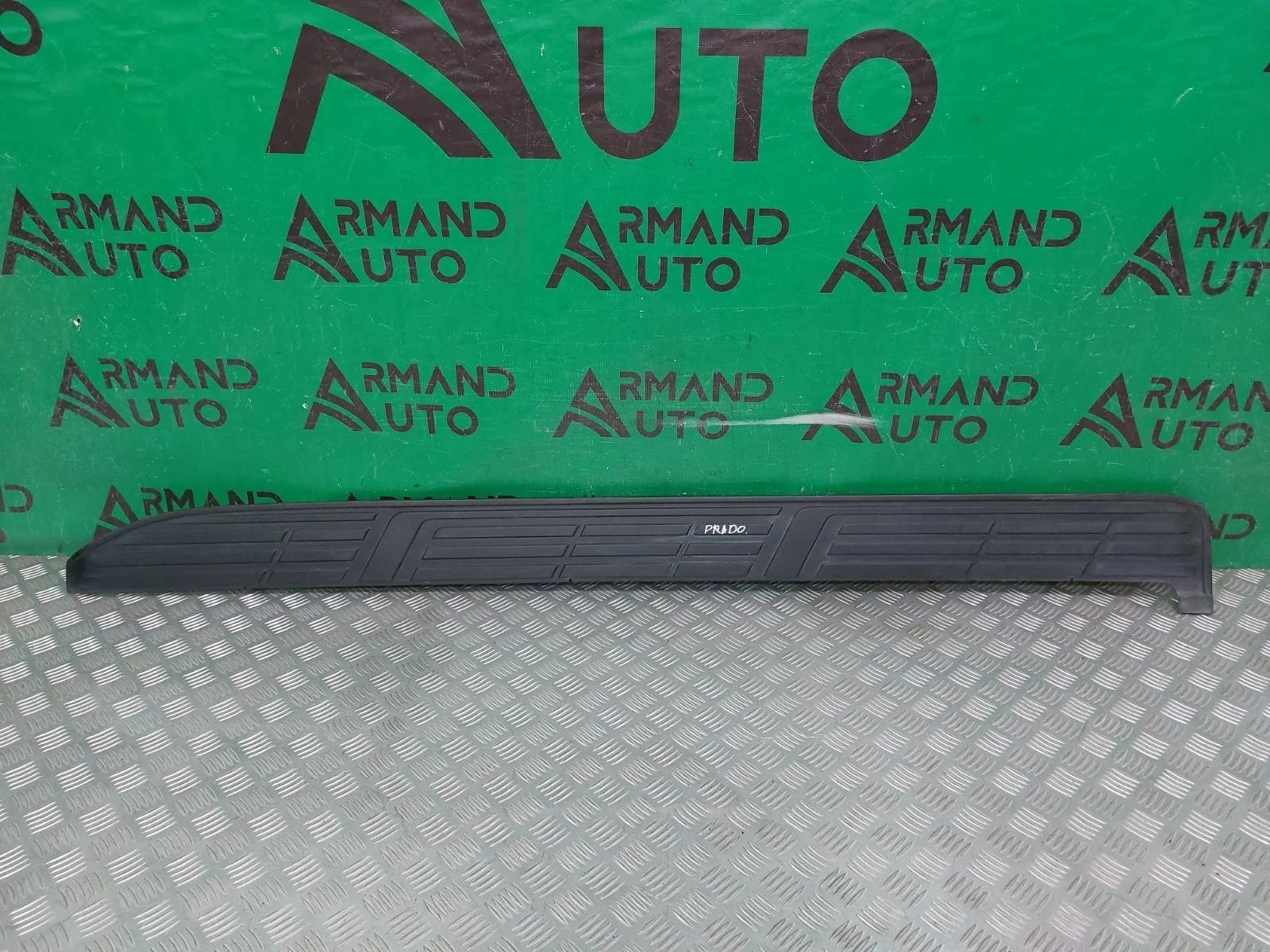 Накладка подножки Toyota Land Cruiser Prado 2009-нв 150