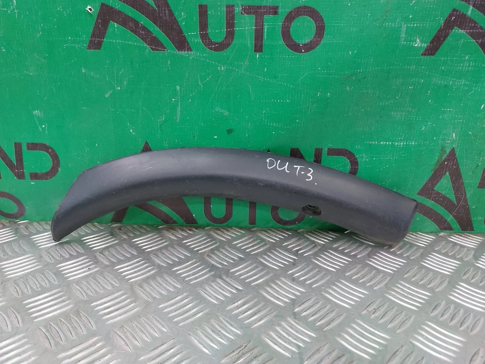 Расширитель бампера Mitsubishi Outlander 2014-2018 3