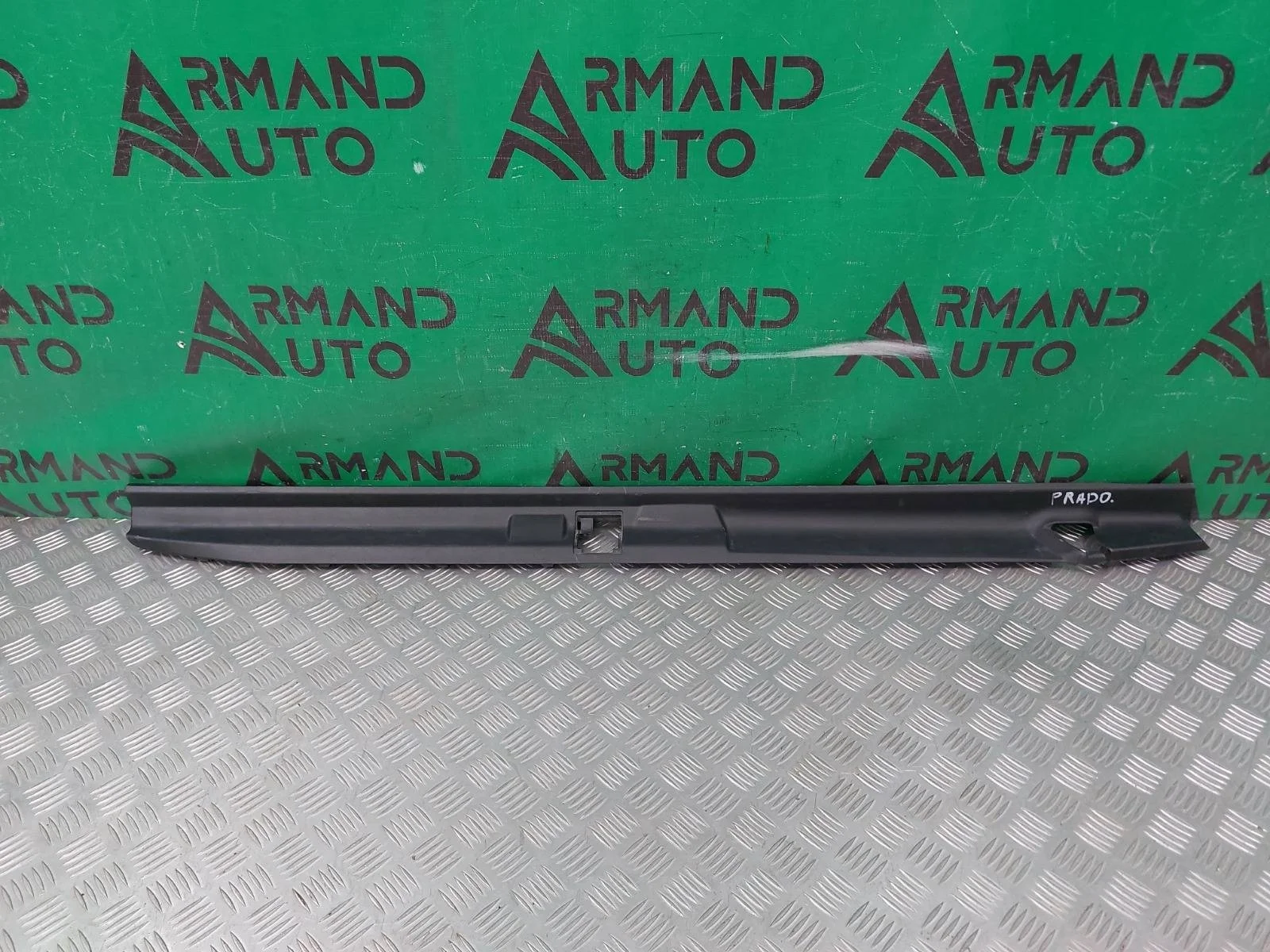 Накладка бампера Toyota Land Cruiser Prado 2009-нв 150