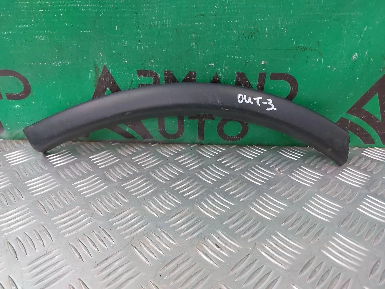 Расширитель бампера Mitsubishi Outlander 2014-2018 3