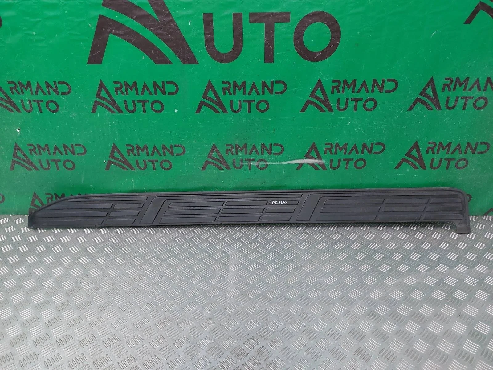 Накладка подножки Toyota Land Cruiser Prado 2009-нв 150