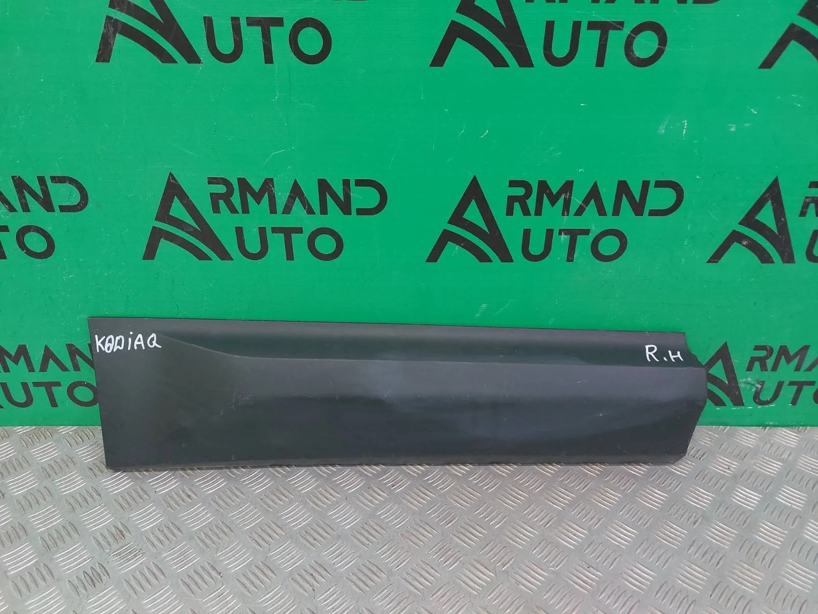 Молдинг двери Skoda Kodiaq 2016-нв