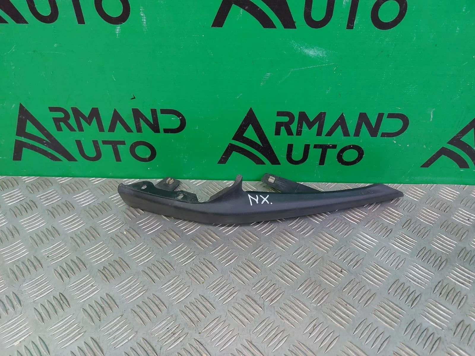 Накладка бампера Lexus NX 2017-2021