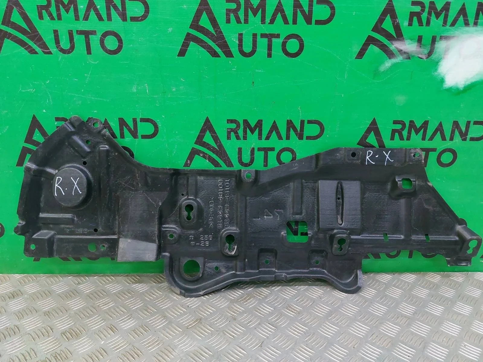 Пыльник двигателя Lexus RX 2015-нв 4