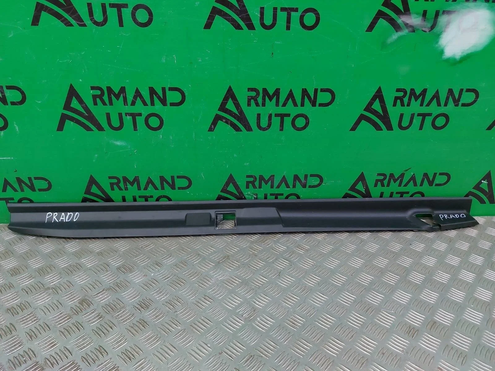 Накладка бампера Toyota Land Cruiser prado 2009-нв 150