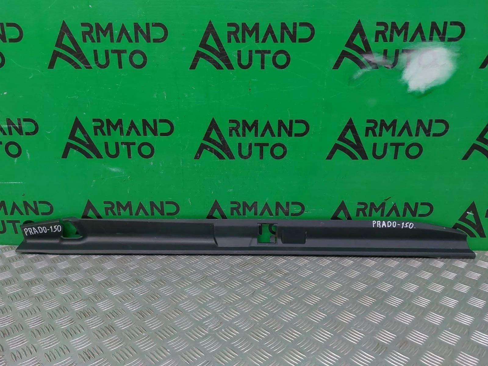 Накладка бампера Toyota Land Cruiser Prado 2009-нв 150