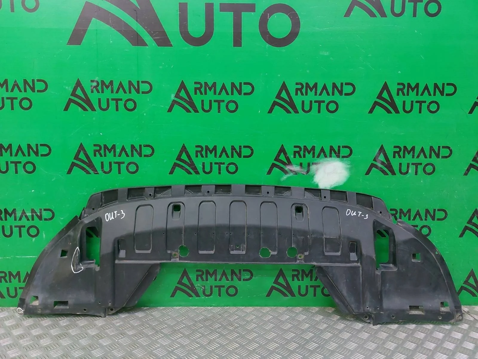 Пыльник бампера Mitsubishi Outlander 2012-нв 3