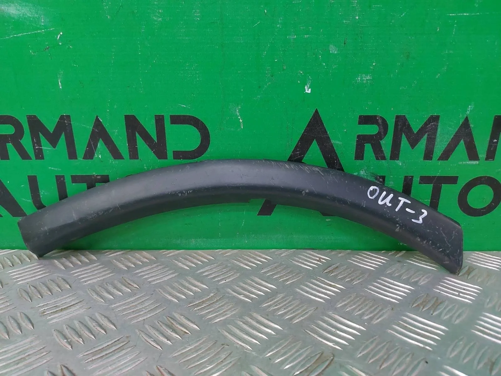 Расширитель бампера Mitsubishi Outlander 2014-2018 3