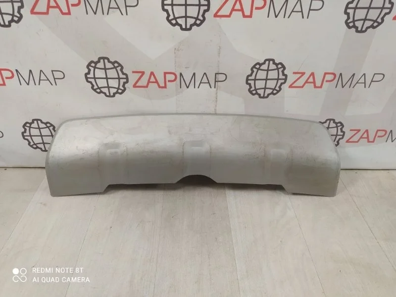 Накладка бампера задняя Land Rover Discovery Sport